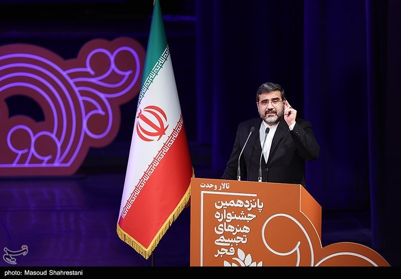 هنرهای تجسمی , جشنواره هنرهای تجسمی فجر , 