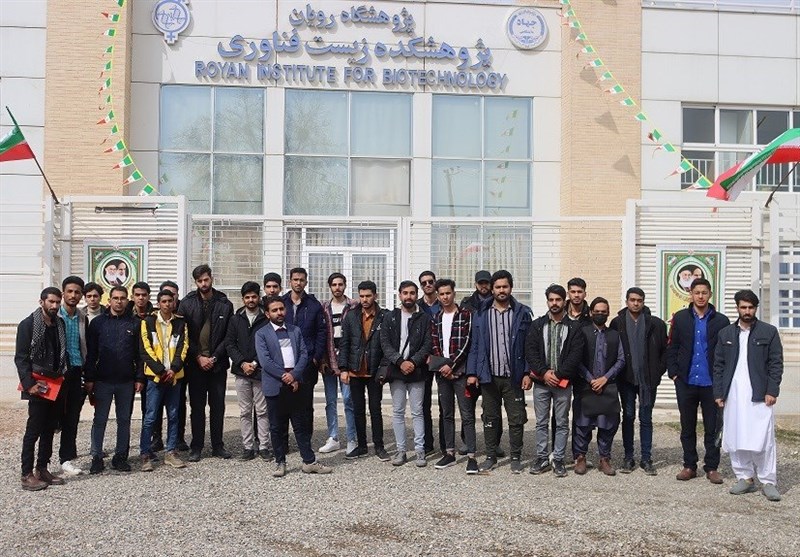 راهیان پیشرفت سیستان و بلوچستان