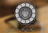 استقلال کانون وکلا بدون بودجه دولتی سخت است