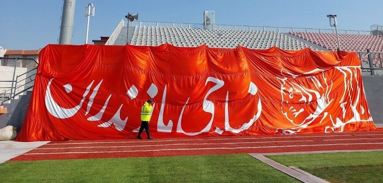 تیم فوتبال نساجی مازندران , تیم فوتبال استقلال , 
