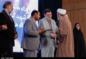برگزیدگان هفتمین کنگره بین‌المللی شعر ایثار مشخص شدند + تصاویر