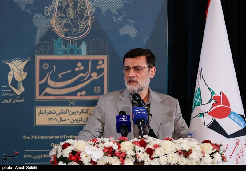 شعر , شهید , ادبیات مقاومت , شبکه ملی ایثارگران , 