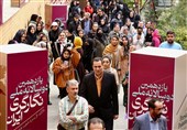 دوسالانه‌های تجسمی با چه چالش‌هایی دست و پنجه نرم می‌کنند؟