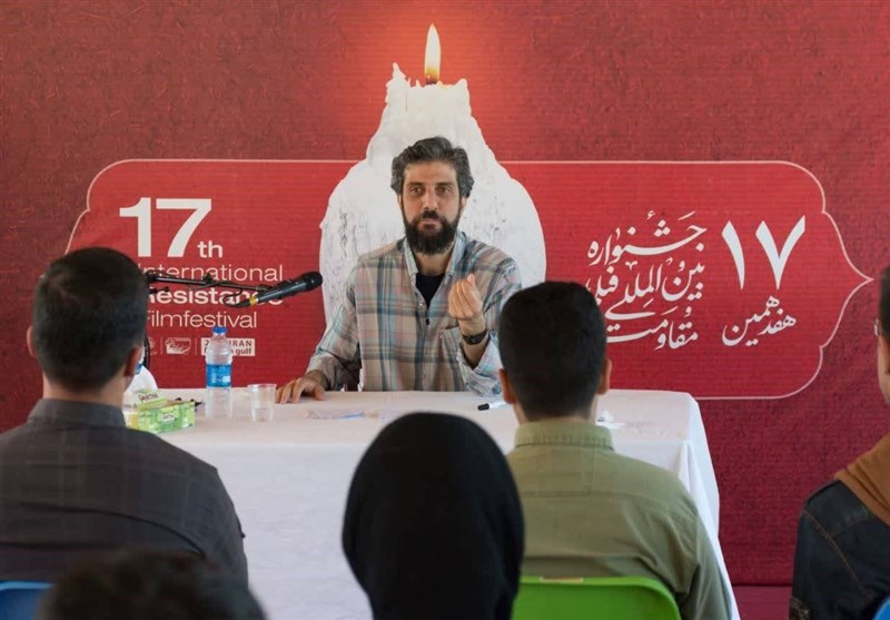 مقاومت