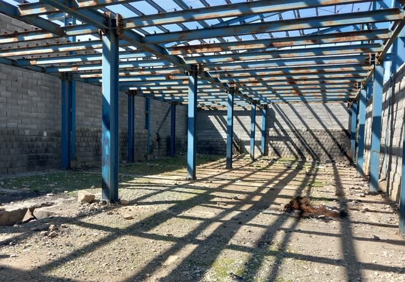 شورای اسلامی استان کرمانشاه , 