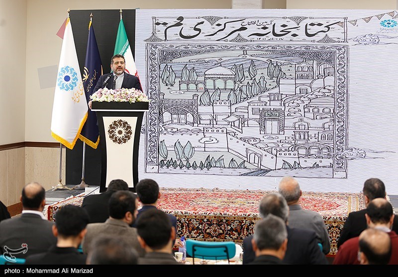 افتتاح کتابخانه مرکزی قم