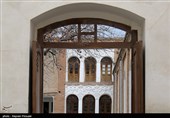 Asef Vaziri House in Iran’s Sanandaj