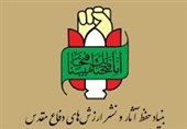 عملیات مرصاد نقطه عطفی در تاریخ دفاع مقدس است