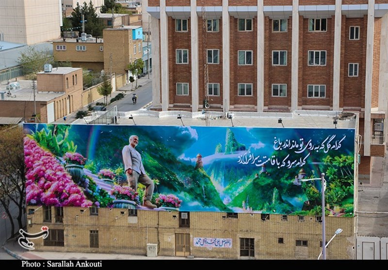 استان کرمان , شهید , شهید سپهبد قاسم سلیمانی , 