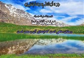 حجت‌الاسلام انصاریان: روزه شما را از گرسنگی و تشنگی حفظ می‌کند