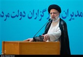 سخنرانی سید ابراهیم رئیسی رئیس‌جمهور در همایش مدیران سراسر کشور 