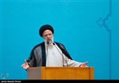 سخنرانی سید ابراهیم رئیسی رئیس‌جمهور در همایش مدیران سراسر کشور 
