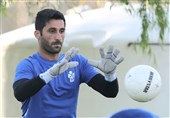 مظاهری به نساجی پیوست