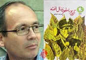جست‌وجو در هزارتوی تاریخ/ روایتی شنیدنی از کهنه‌سرباز رضا شاه