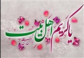 کَرَم واقعی چیست؟