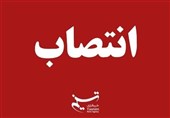 مدیرکل جدید بنیاد شهید کردستان معرفی شد+سوابق