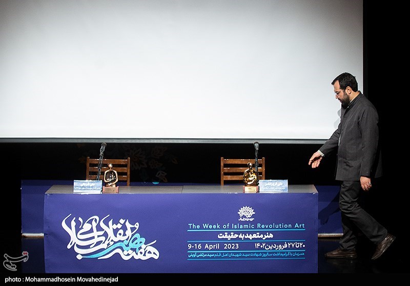 علی فروزانفر معاون هنری حوزه هنری در نشست خبری هفته هنر انقلاب اسلامی