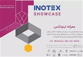 معرفی استارت‌آپ‌ها در اینوتکس 2023 با رویداد "معرکه"