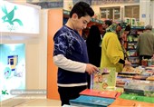 شاهین شهر؛ پایتخت شعر ملی کودک ایران
