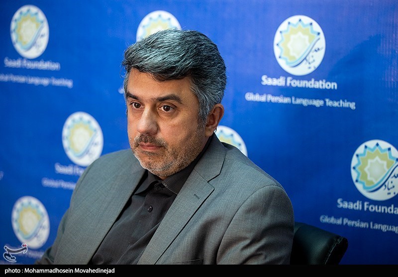 بنیاد سعدی ,