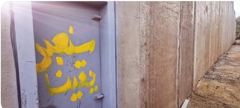 سید حسن نصرالله , لبنان , روز جهانی قدس , فلسطین , 