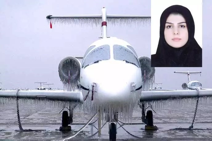 صندوق حمایت از پژوهشگران و فناوران کشور ,
