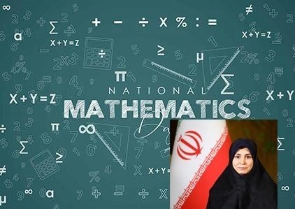 صندوق حمایت از پژوهشگران و فناوران کشور ,