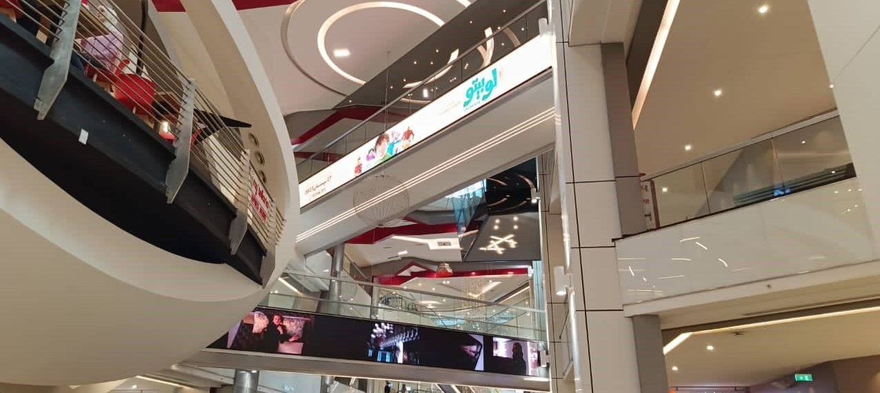 انیمیشن , حوزه هنری , لبنان , 
