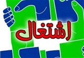 تشکیل جلسه شورای عالی اشتغال در هفته های آینده/ جلسه کمیسیون تخصصی اشتغال برگزار شد