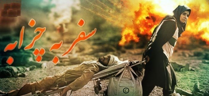 سینما , فیلم , 