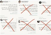 ایران متحد ماند؛ اپوزیسیون تجزیه شد