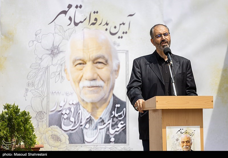 شعر , حوزه هنری , 