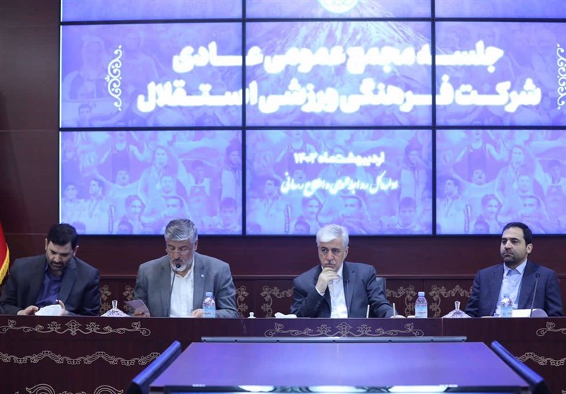 تیم فوتبال پرسپولیس , تیم فوتبال استقلال , وزارت ورزش و جوانان , 