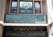 آموزش و پرورش: مدارس از اول مهر حضوری بازگشایی می‌شوند