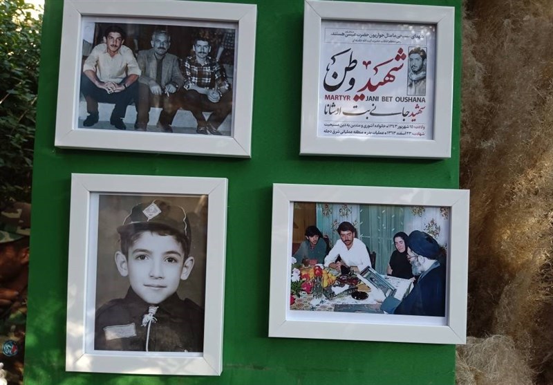 شهید آشوری