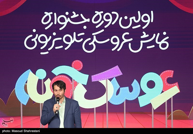 تلویزیون , صدا و سیما , شبکه کودک , برنامه کودک و نوجوان , بازیگران , کانون پرورش فکری , 