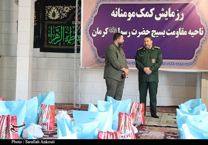 استان کرمان , کمک مؤمنانه ,