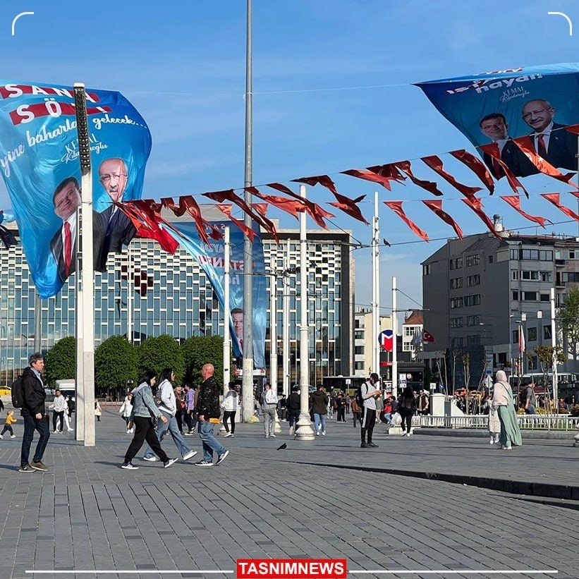 کشور ترکیه , انتخابات 2023 ریاست جمهوری ترکیه ,