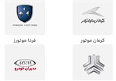 محصولات سامانه یکپارچه خودرو در مرحله دوم مشخص شدند