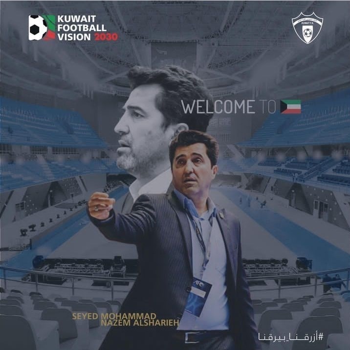 محمد ناظم‌الشریعه , فوتسال , 