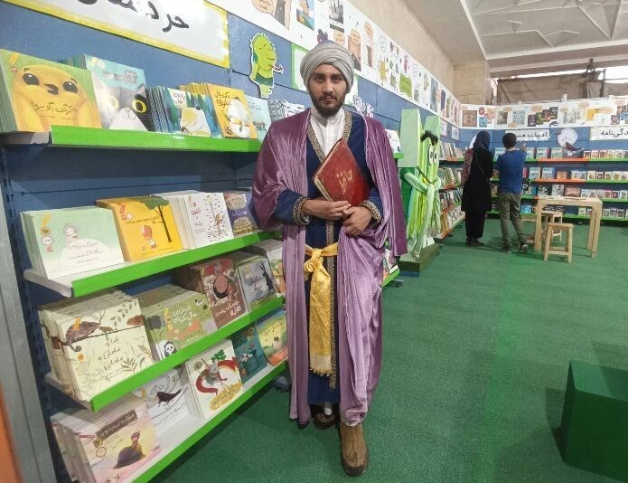 نمایشگاه بین المللی کتاب تهران , کتاب و ادبیات , کتاب , نمایشگاه کتاب , 