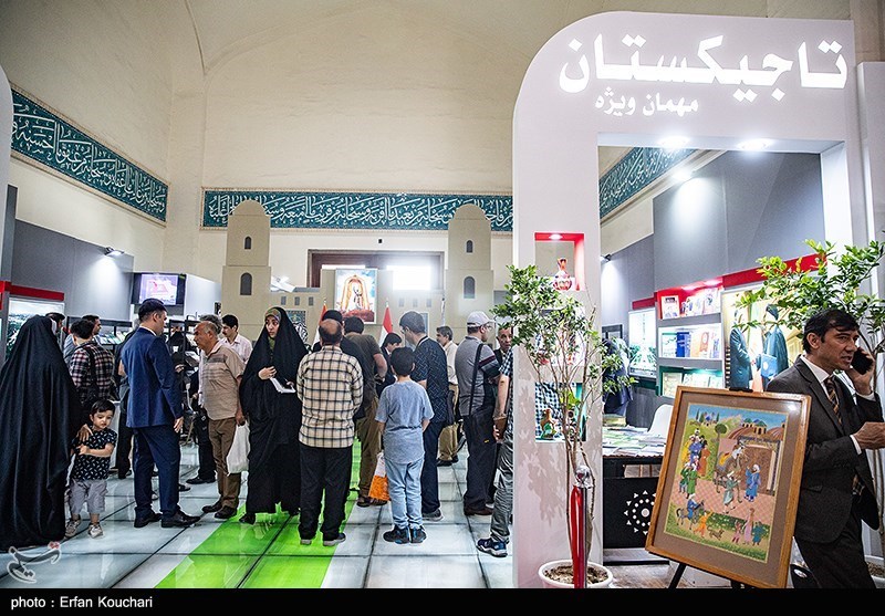 کشور تاجیکستان , کتاب , نمایشگاه بین المللی کتاب تهران , کتاب و ادبیات , زبان فارسی , ادبیات فارسی , نمایشگاه کتاب , 