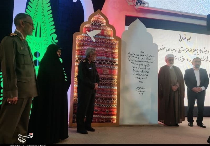 لشکر فاطمیون , ادبیات انقلاب اسلامی , آیتالله سید علی خامنهای , خاتون و قوماندان , مدافعان حرم ,