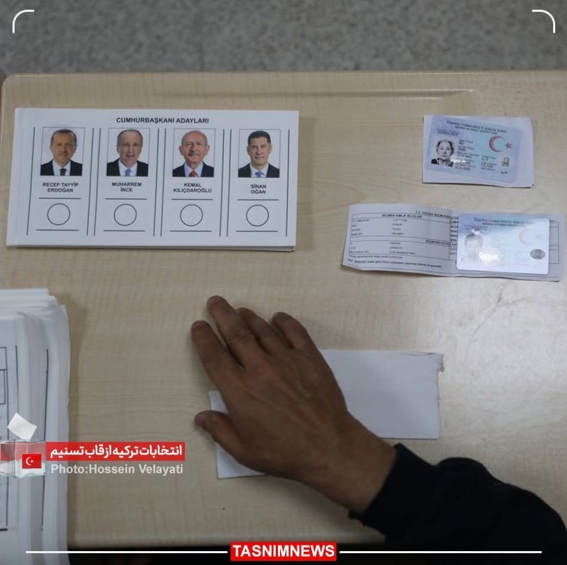 کشور ترکیه , انتخابات 2023 ریاست جمهوری ترکیه , رجب طیب اردوغان , 