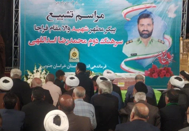 شهید , 