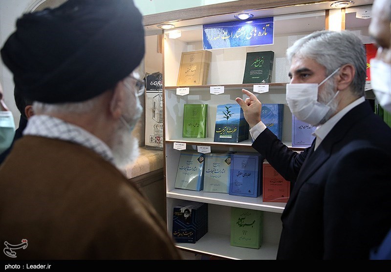 نمایشگاه بین المللی کتاب تهران , 