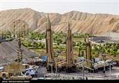 نمایشگاه توانمندی‌های نیروی هوافضای سپاه - قم