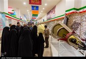 نمایشگاه توانمندی‌های نیروی هوافضای سپاه - قم