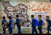 نمایشگاه توانمندی‌های نیروی هوافضای سپاه - قم
