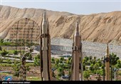 نمایشگاه توانمندی‌های نیروی هوافضای سپاه - قم